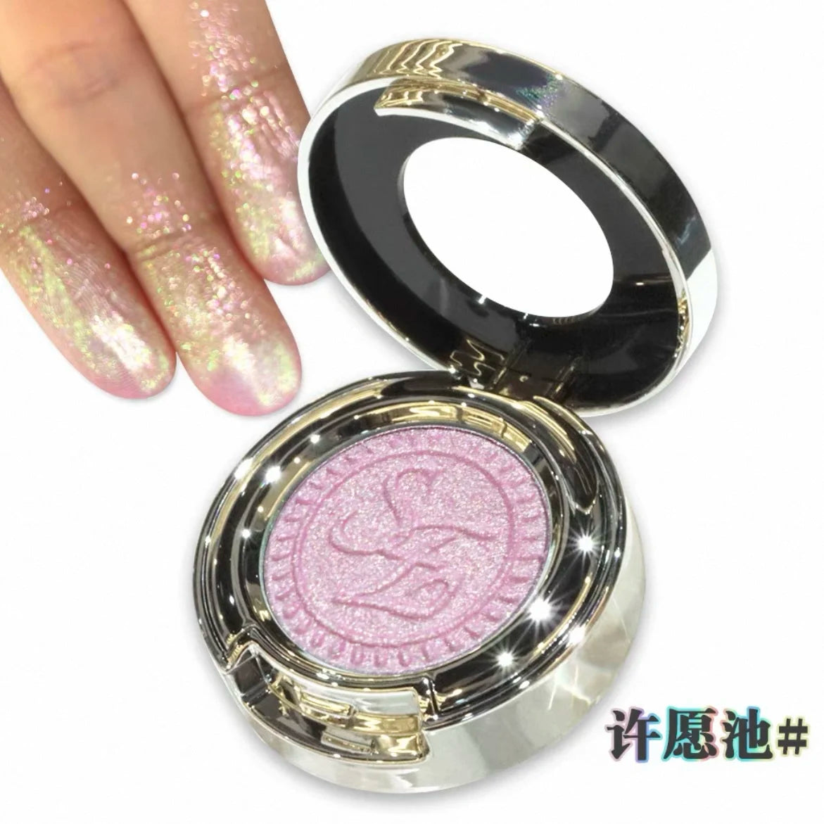 Monochrome Chameleon shimmer Eyeshadow