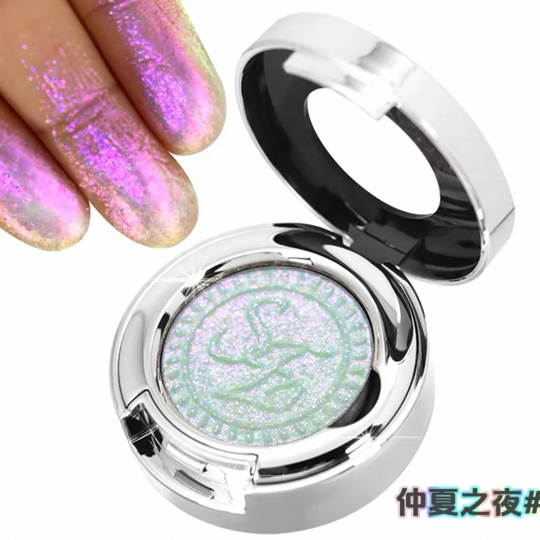 Monochrome Chameleon shimmer Eyeshadow