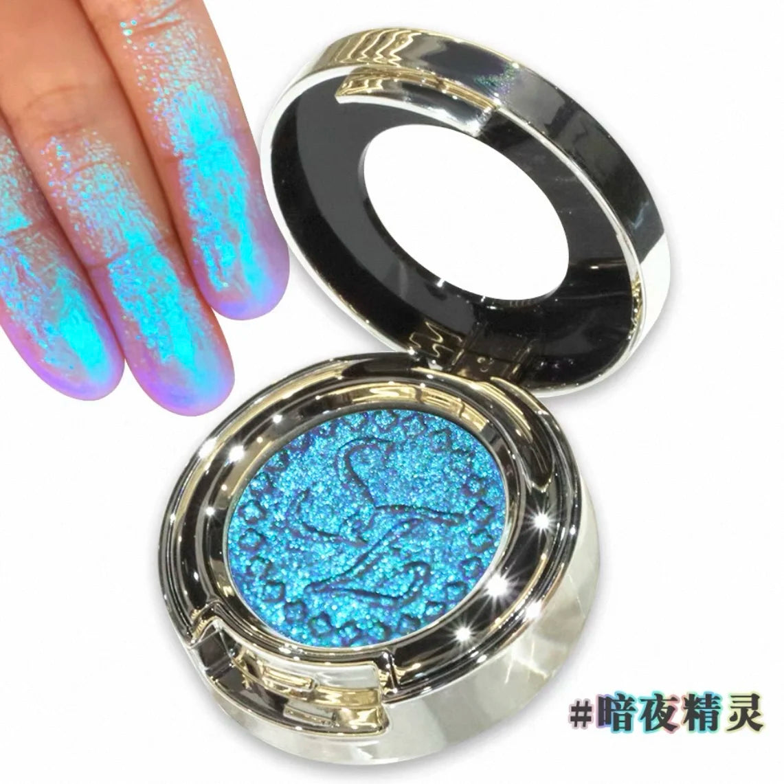 Monochrome Chameleon shimmer Eyeshadow