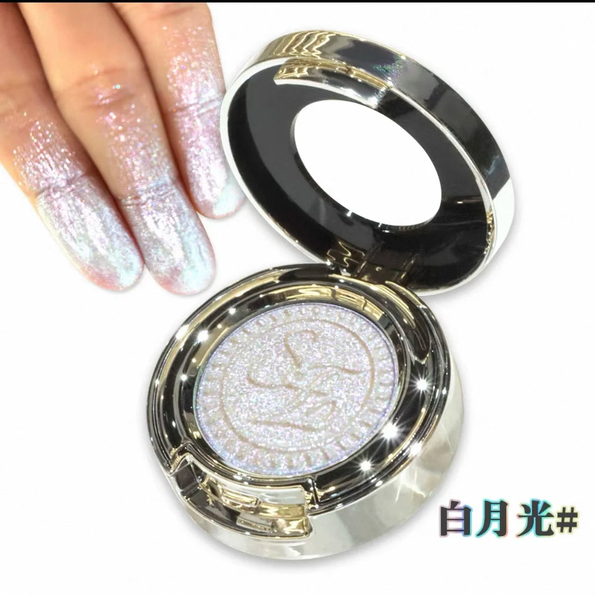 Monochrome Chameleon shimmer Eyeshadow