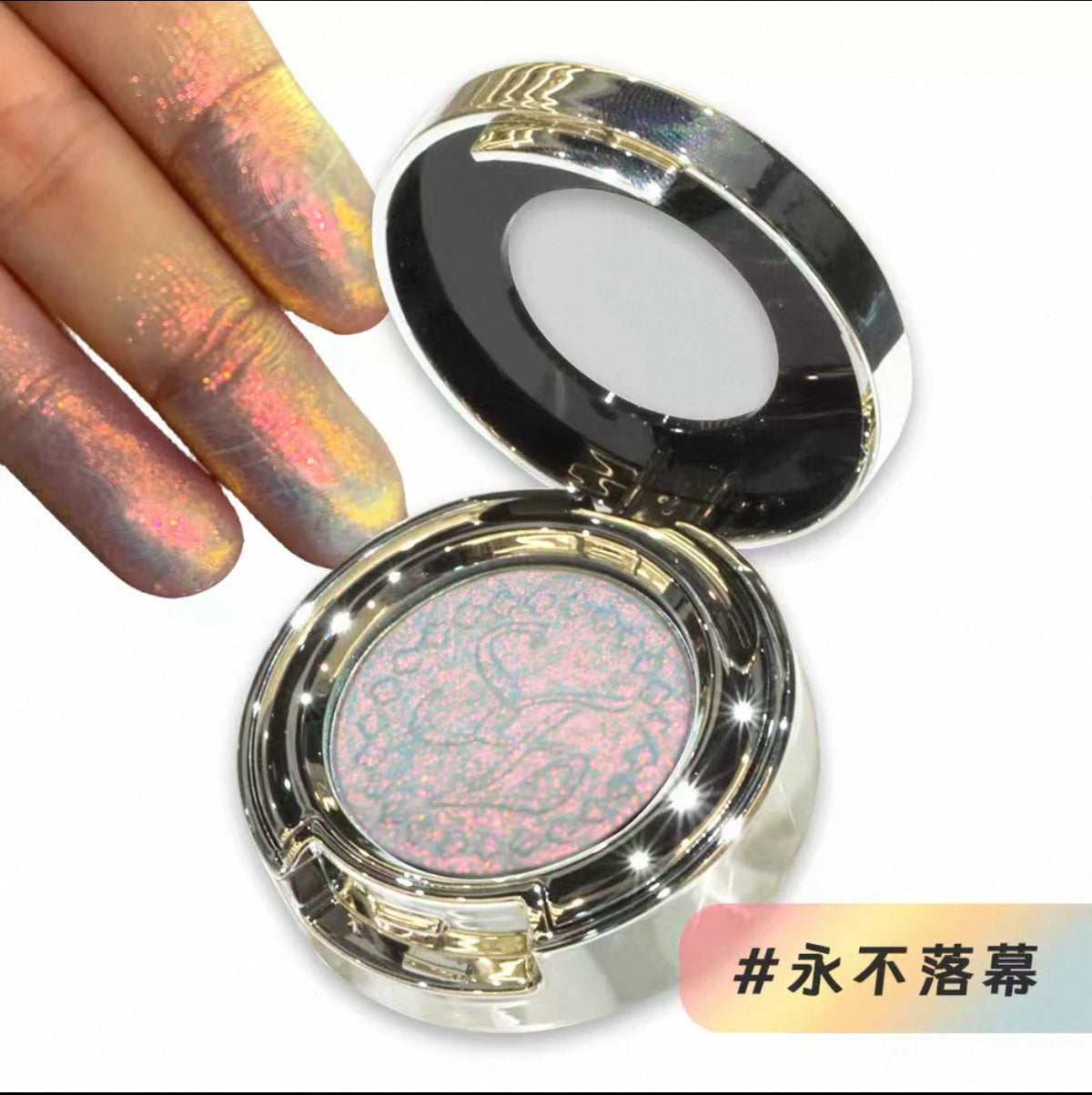 Monochrome Chameleon shimmer Eyeshadow