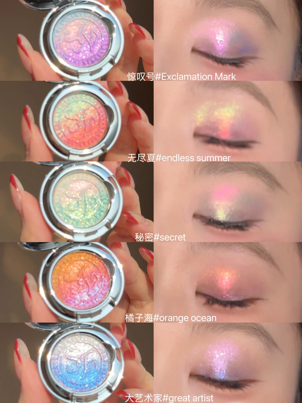 Monochrome Chameleon shimmer Eyeshadow