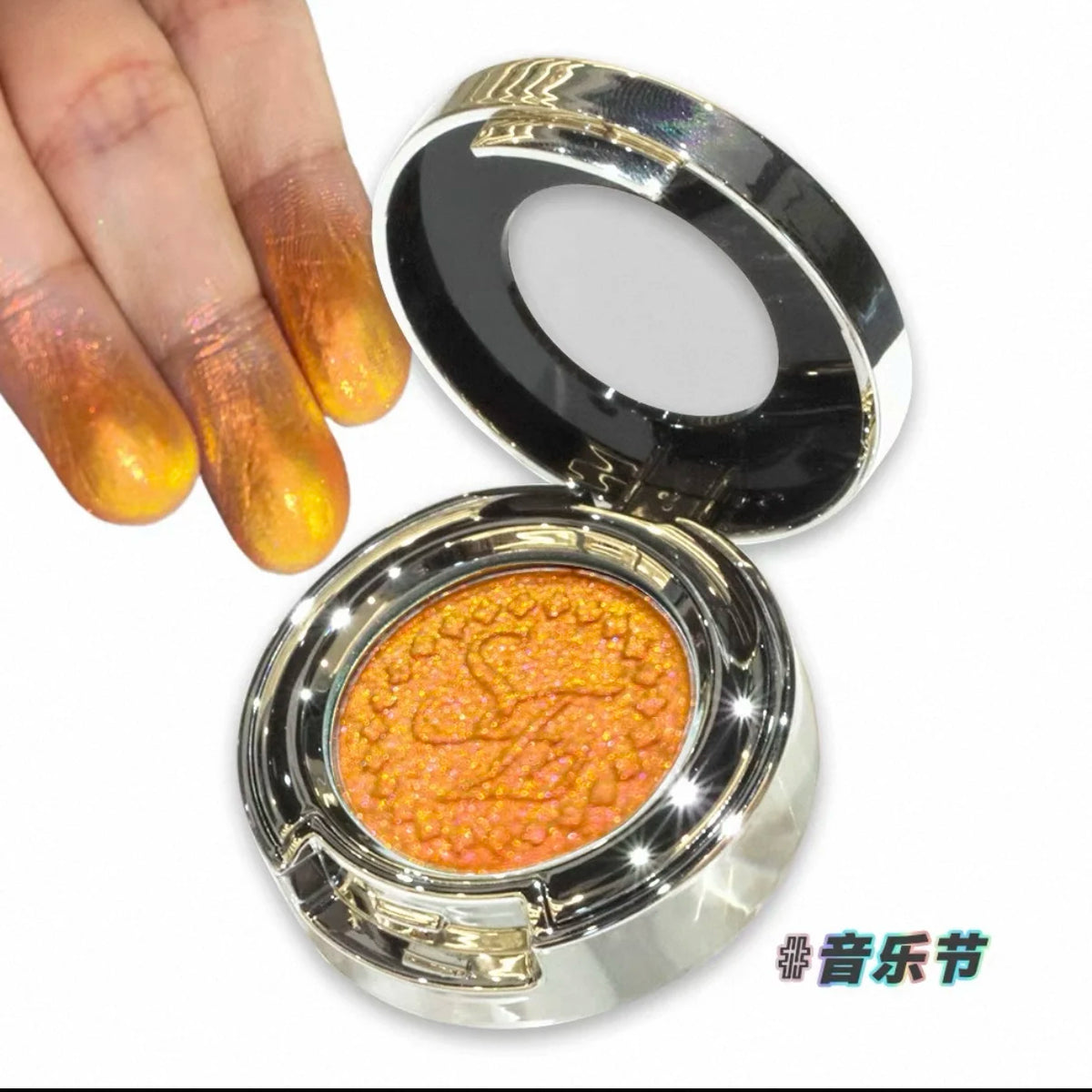 Monochrome Chameleon shimmer Eyeshadow